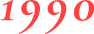 1990